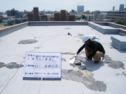 旧塗膜不良箇所撤去