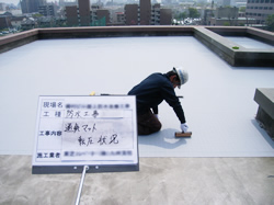 通気緩衝シート貼り付け