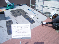 シングル貼込み